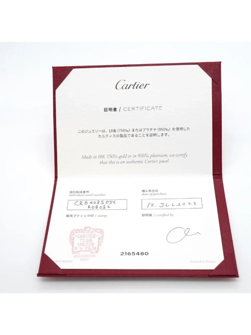 Cartier Ring Mini Love 18k Yellow Gold
